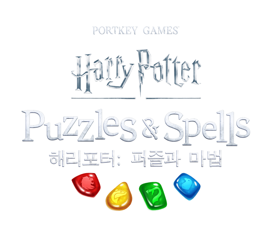 Harry Potter Puzzles & Spells